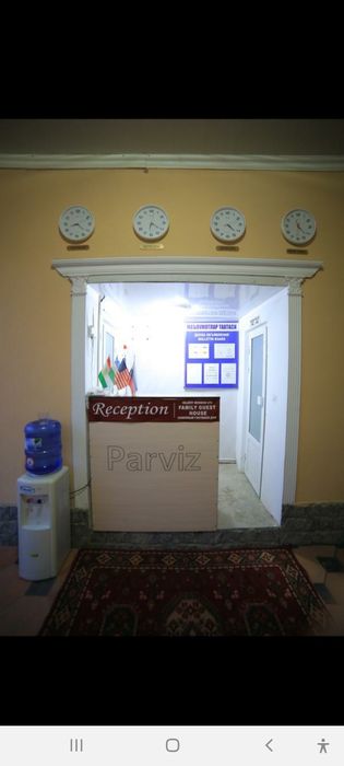 ГОСТИНИЦА  50000 сум