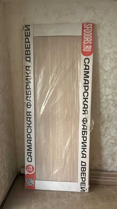 Двери межкомнатные