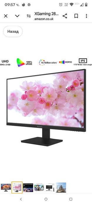 XGaming 28-инчов 4K монитор, 3840x2160 IPS панел, 60Hz, 4ms,100% sRGB,