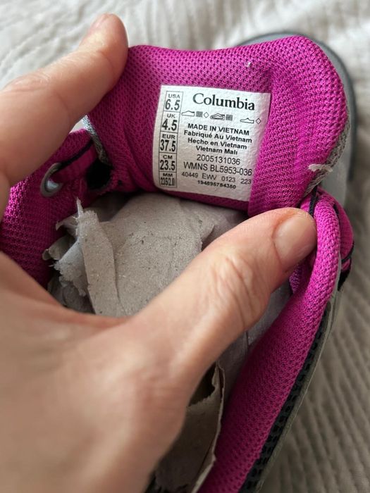 Дамски туристически обувки Columbia Peakfreak|| сиви 37,5 нови