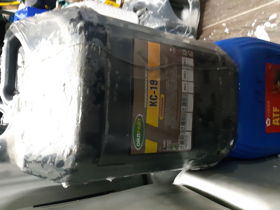 Компрессорное масло кс-19 20л 24.ооо