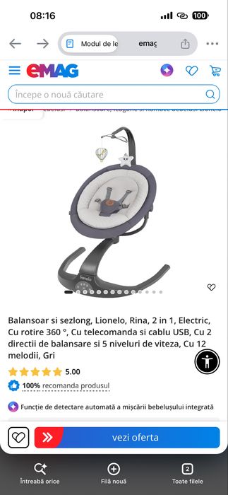Balansoar si sezlong Lionelo Rina, Nou