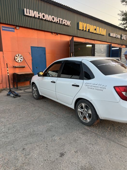 Р 15 диски ваз казаны