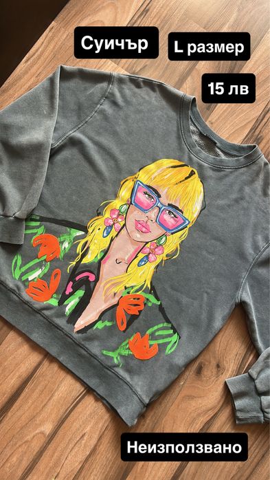 !!!Къси панталонки, сетове, анцузи, тениски!!!