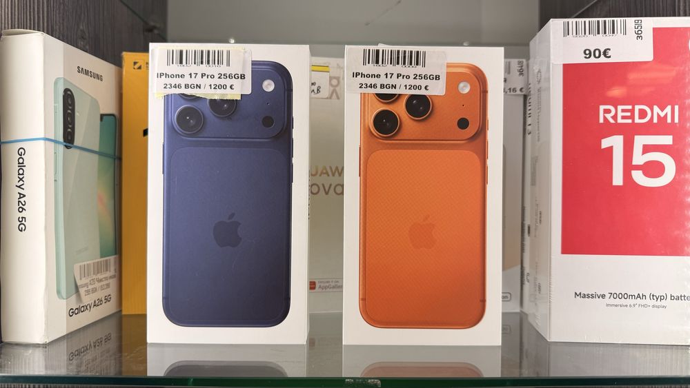 IPhone 17 Pro 256 Cosmic Orange НОВ