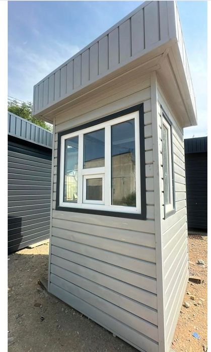 Будки  для охраны