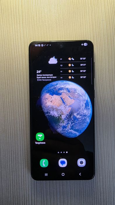 Samsung S21 plus 5G