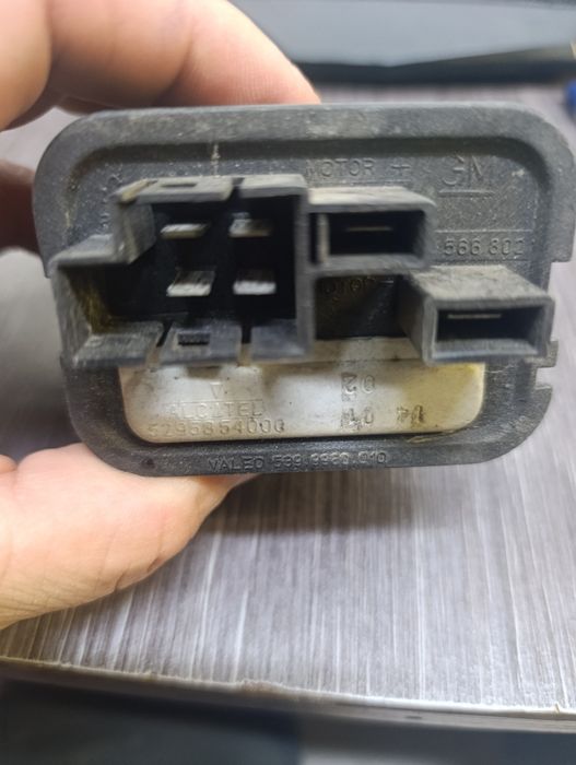 Продам Регистр авто печки