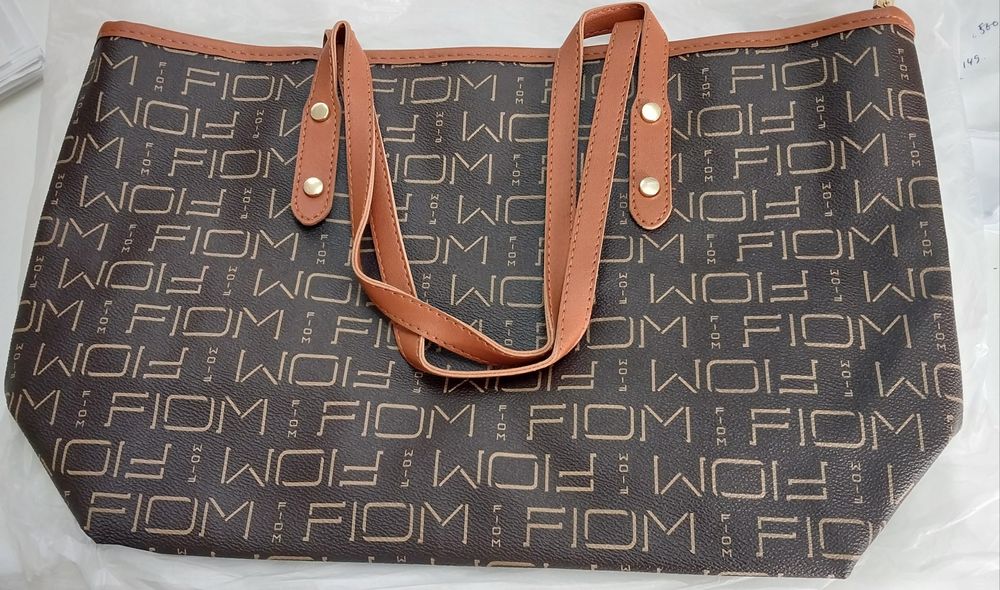 Женская сумка стильная