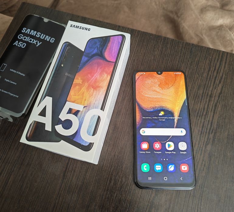 Samsung Galaxy A50
