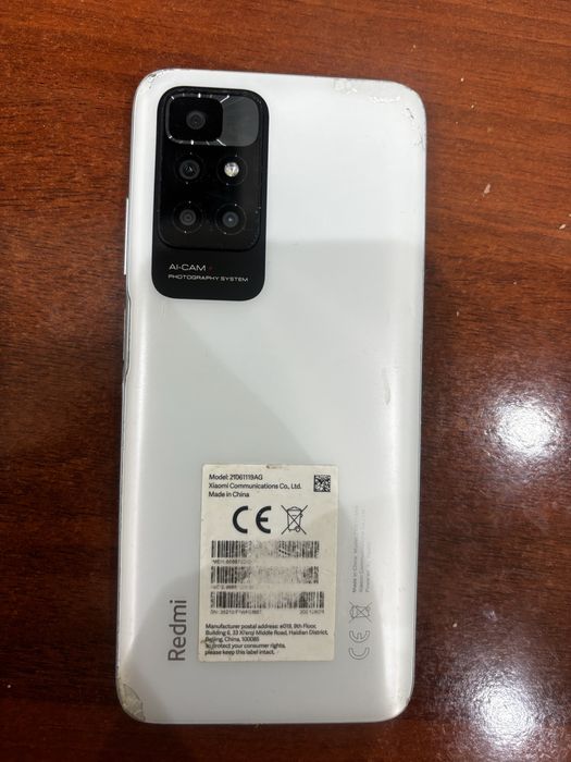 Redmi 10 (korobka dokumenti bor)