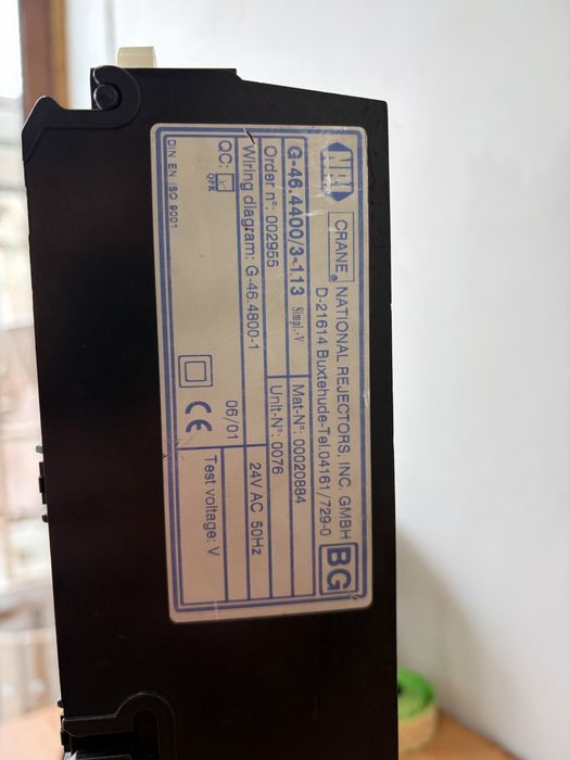 Монетник Nri-G-46