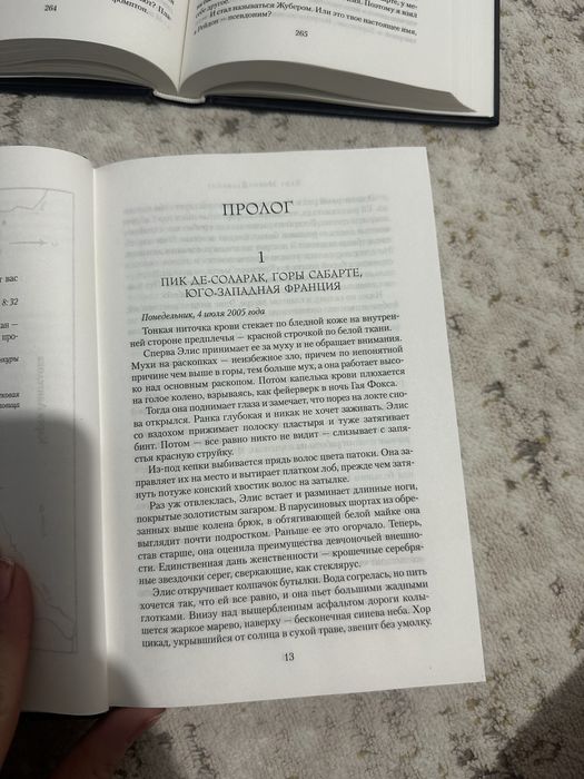Книги, 1000/шт