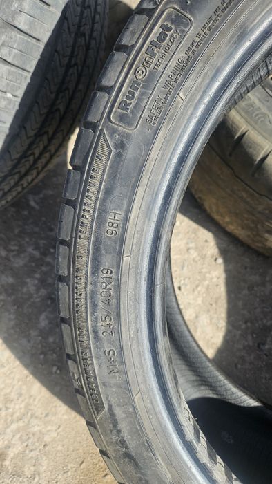 Продам диски 19 размер