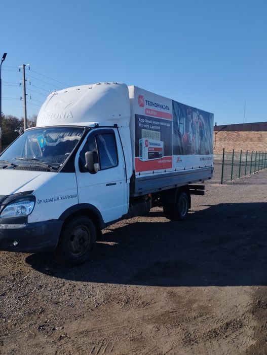 Продам Газель 4.20