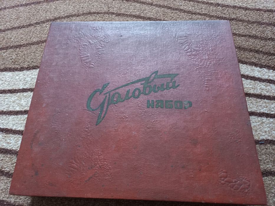 Руски прибори за хранене, неръждаема стомана Нови