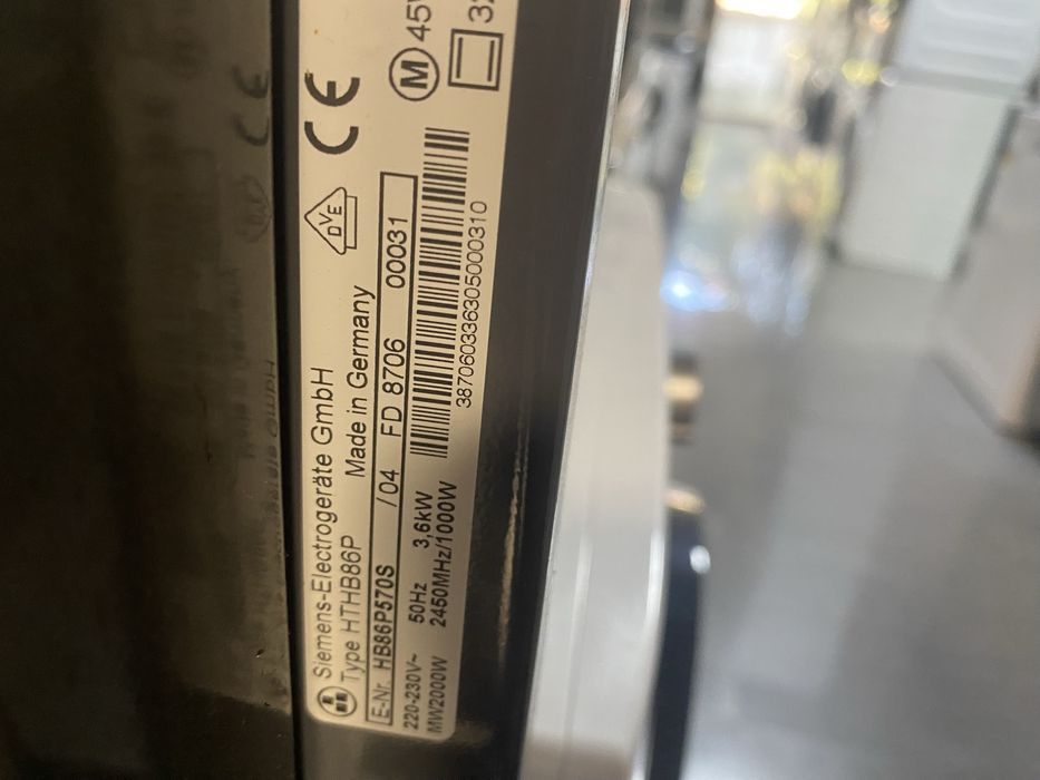 Комбинирана фурна с микровълнова Siemens 42 l
