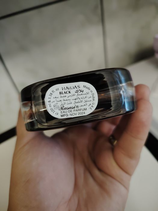 Rasasi Hawas Black