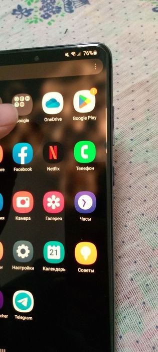 S20 ultra сатилади