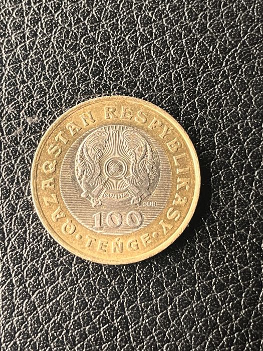 Продам коллекционную монету