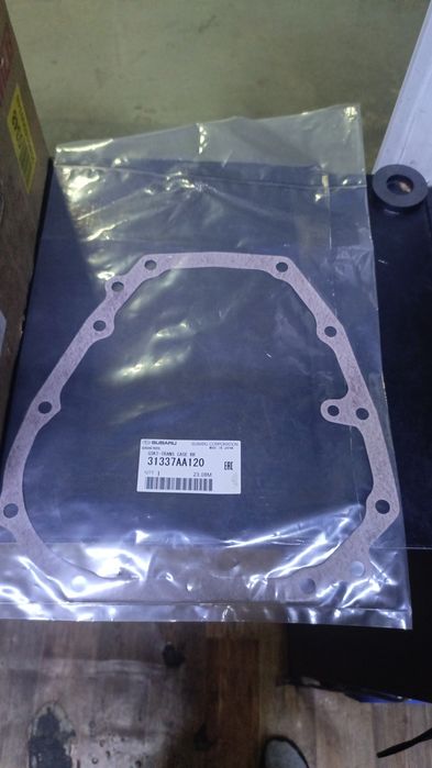 Фрикционные диски АКПП