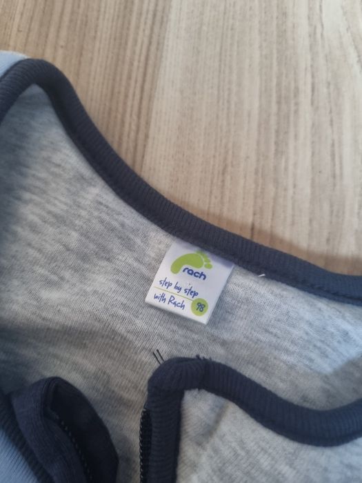 Два спални чувалчета