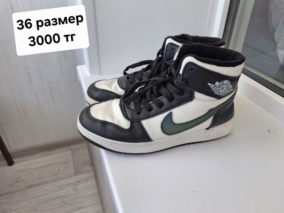 Продам обувь детскую недорого