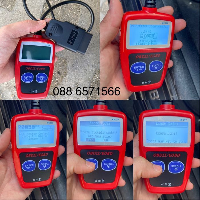 Автодиагностика ThinkCar,Launch obd скенер