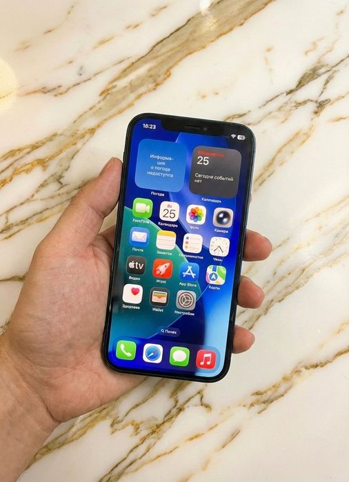 Срочно продам iPhone 12pro 128gb