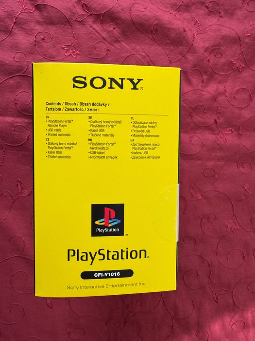 PlayStation Portal - 30th Anniversary, Limited Edition