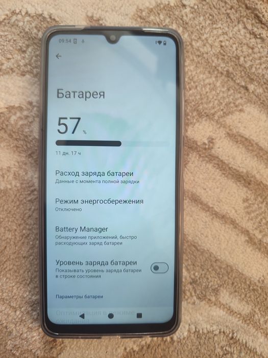 Редми А5 новый  не коцаны