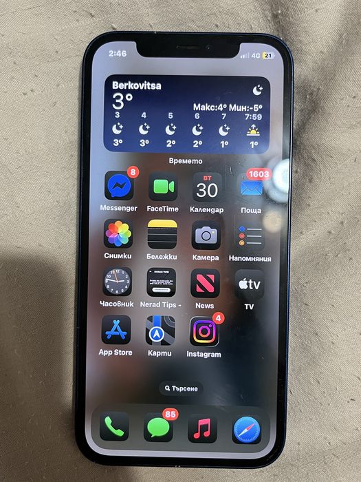 IPhone 12  64gb + кейс и зарядно