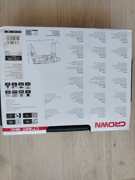 Продаётся перфоратор