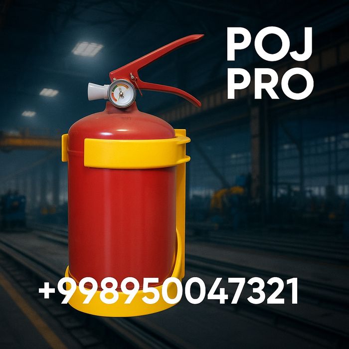 Крепление для огнетушителя