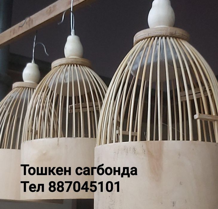 Италия Тур ково сотилади  лакланган  
165 миндан  тел 
88704