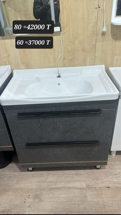 Зеркало тумбы раковина