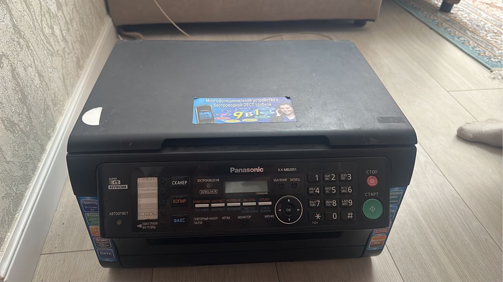 Продам Принтер panasonic