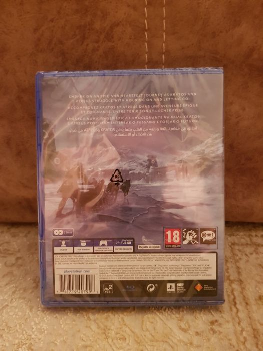 God of War Ragnarok новый