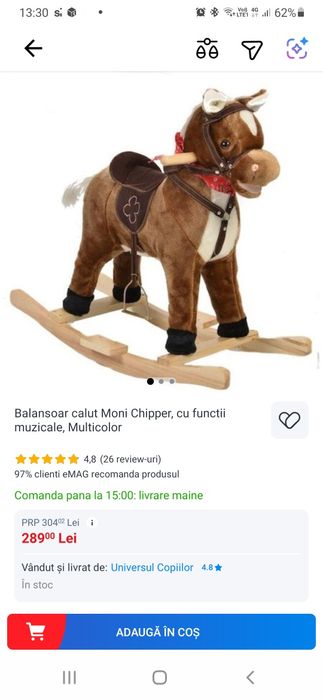 Balansoar calut cu sunete Chipper Coffee