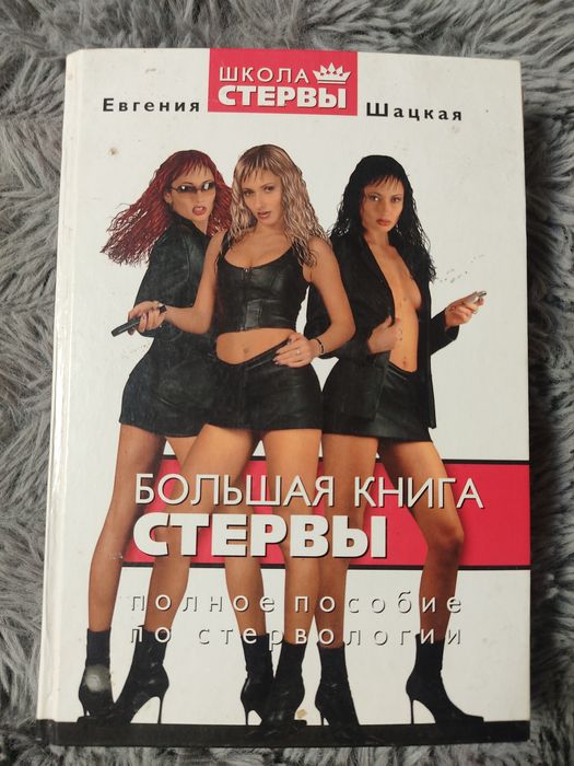 Продам книгиразной тематики