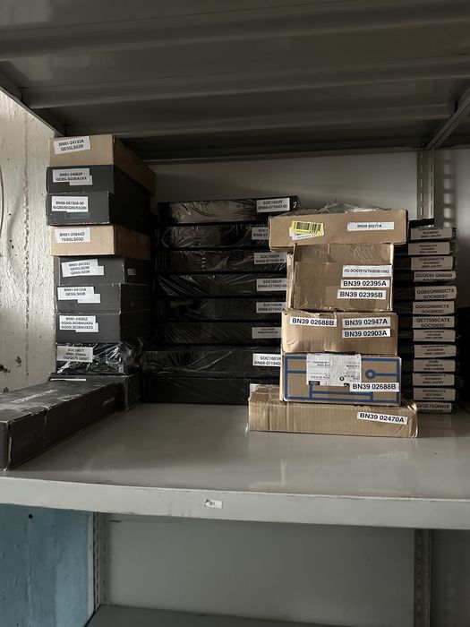 One box connect original Samsung BN91-  BN68-  BN39-