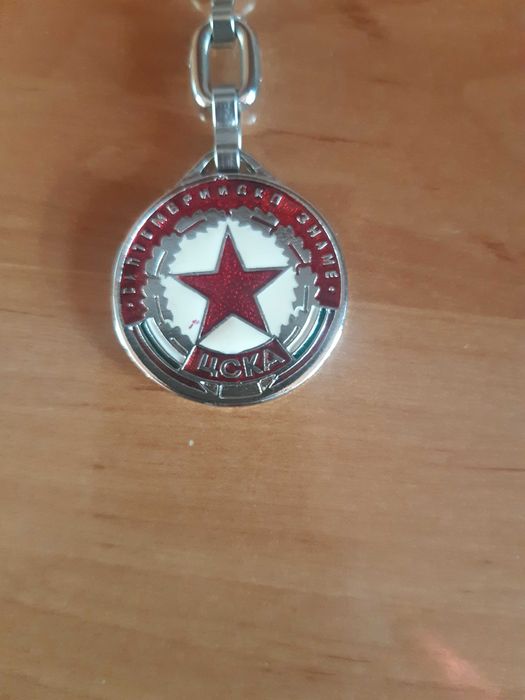 Ключодържател на ЦСКА Септемврийско знаме, ретро