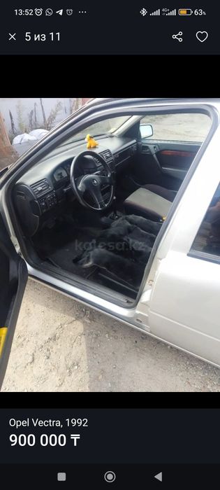 Автомобиль Opel Vectra 1992г.в.