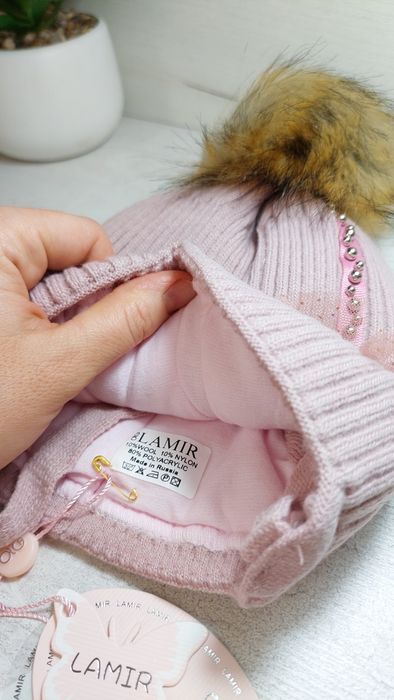 Шапка десткая НОВАЯ