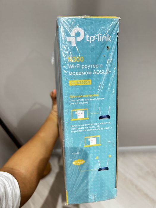 модем TPlink срочно