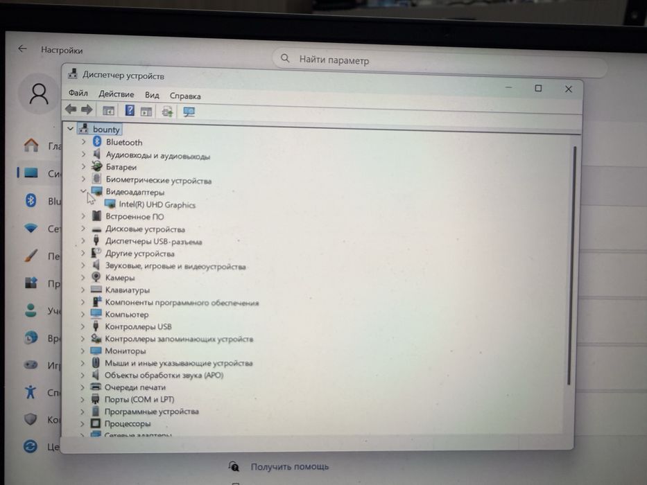 Ультрабук Acer swift 3 ,  intel core i3-11, ssd 250, диагональ 14