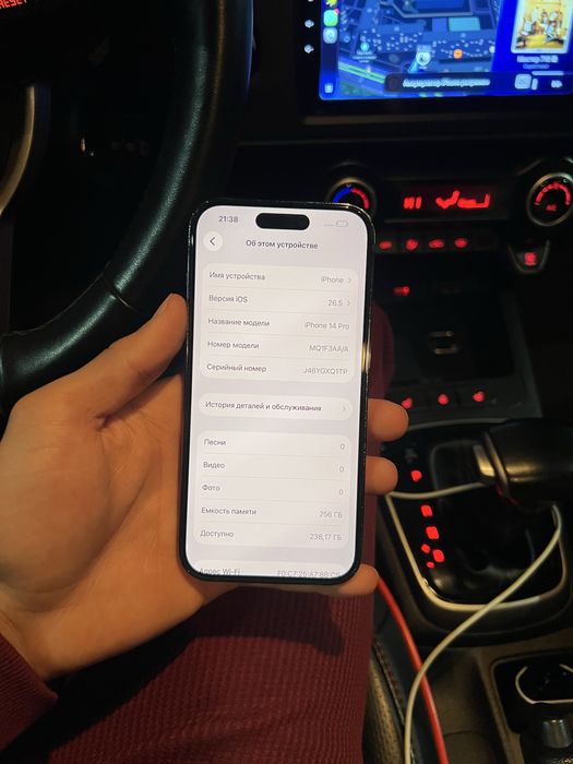 Iphone 14 pro 256 gb