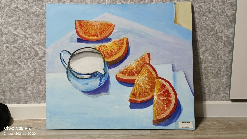 Натюрморт,картина