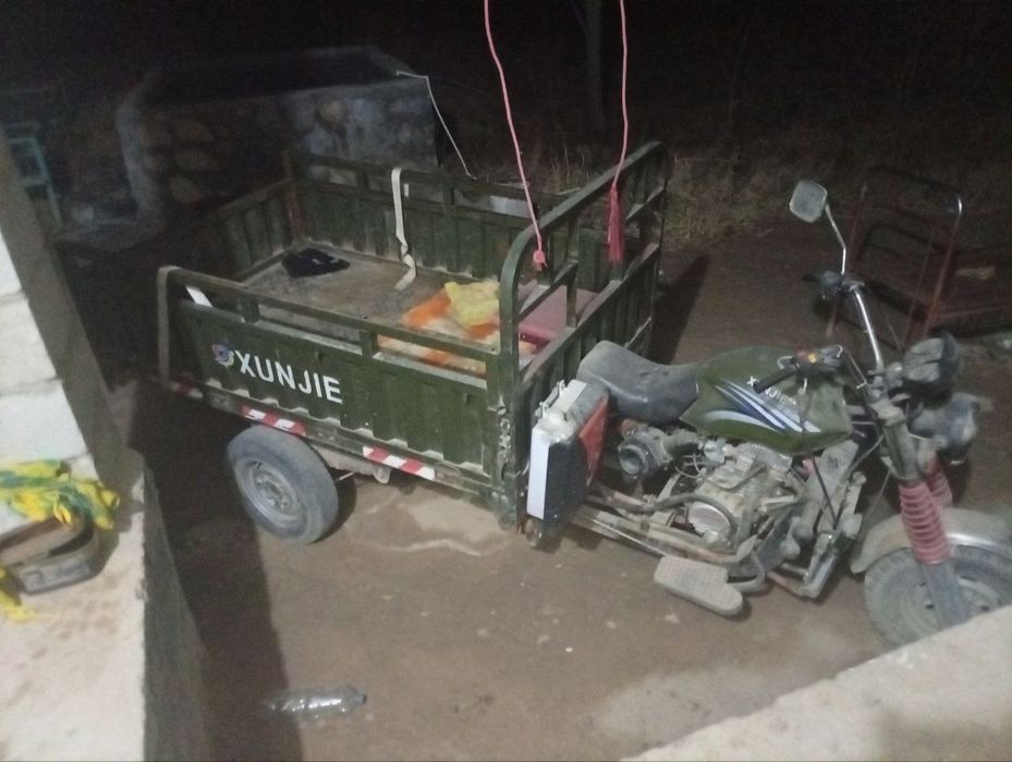 Muravey Sotiladi tezlik bilan