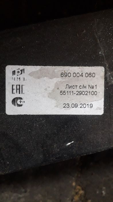 Продам запчасти на Камаз
